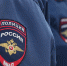 Суд поддержал решение и предписание Управления о признании АО «НИТИ им. П.И. Снегирева» нарушившим Закон о закупках - Regions.Ru