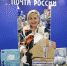 Жители Химок отмечают удобство почтового отделения в ТЦ «Мега» - Regions.Ru