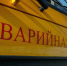 В доме №14 на Юбилейном проспекте в Химках в течение дня коммунальщики откачают воду из затопленного подвала - Regions.Ru