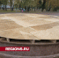 Химкинские фонтаны законсервировали до весны - Regions.Ru