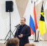 В Химках Дмитрий Волошин поздравил жителей с Днем отца - Единая Россия Химки