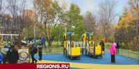 Новый игровой комплекс установили на улице Молодежная, во дворе дома 26 - Regions.Ru