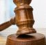 Суд поддержал решение и предписание Управления о нарушении Администрацией Одинцовского г.о. Московской области Правил проведения открытого конкурса по отбору управляющей организации для управления многоквартирным домом - Regions.Ru