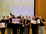 Коллектив из Химок завоевал право выступить в финале Международного конкурса в марте 2025 года