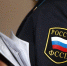 Химкинские приставы помогли женщине оформиться на работу в подмосковное агентство по закону - Regions.Ru