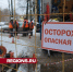 Старые трубы отопления заменили на улице 8 марта в Химках - Regions.Ru