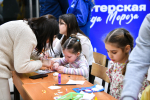 Более 50 тысяч жителей Подмосковья приняли участие в «МастЕРских Деда Мороза»
