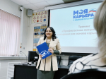 В Химках прошел профессиональный тренинг для сотрудников местного предприятия