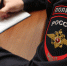 Таксист украл у пассажира чемодан с вещами на 763 тыс. руб. в Шереметьево - Regions.Ru