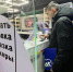 В Химках сотрудники типографии узнали о мерах поддержки бизнеса - Единая Россия Химки