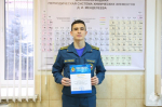 Курсант Академии стал победителем Международной олимпиады