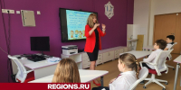 Педагог из Химок рассказала, что помогло победить ей на конкурсе «Учитель года» - Regions.Ru