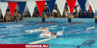 Самых быстрых пловцов определили на соревнованиях в Химках - Regions.Ru