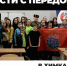 В Химках прошла встреча с участниками СВО - АО Химки-СМИ
