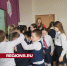 Необычный урок о дружбе прошел в химкинской школе «Лидер» - Regions.Ru