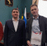 ВРИП секретаря местного отделения партии «Единая Россия» Сергей Малиновский встретился с юным биатлонистом Даниилом Ковалевым - Единая Россия Химки