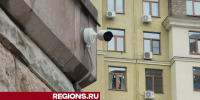 Жители Химок могут решить, где установить камеры видеонаблюдения - Regions.Ru