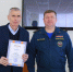 Торжественное заседание в честь Дня образования гуманитарного факультета - Академия МЧС