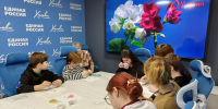Сотрудники химкинкой общественной приемной провели праздничный мастер-класс - Единая Россия Химки