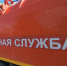 Специалисты устранили причину потопа на проспекте Мельникова в Химках - Regions.Ru