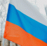 Спортивный флешмоб проведут в Химках в честь воссоединения Крыма с Россией - Regions.Ru