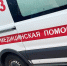 Медики работают на месте ДТП в Химках - Regions.Ru