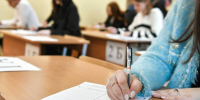 Стали известны самые популярные предметы для сдачи ЕГЭ у выпускников Химок - Regions.Ru