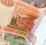 Женщина похитила ₽15 тыс. с банковского счета жителя Химок - Regions.Ru