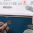 Песни из советских кинофильмов исполнили в библиотеке в Химках - Regions.Ru