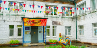 Крышу и инженерные системы обновят в детском саду «Петушок» в Химках - Regions.Ru