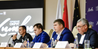 Власти Химок обсудили планы модернизации теплосетей - Regions.Ru
