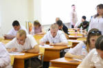 Абитуриенты прошли вступительное испытание по «Безопасности жизнедеятельности»