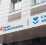 Жители Новых Химок смогут задать вопросы о медицине выездной администрации - Regions.Ru