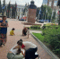 Дружба   народов  - богатство каждого - Химкинская ЦБС