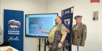 В Химках провели патриотическую лекцию ко Дню ВДВ - Regions.Ru