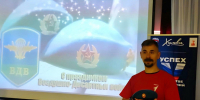 Тематический кинопоказ ко Дню ВДВ организовали в Химках - Regions.Ru