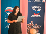В химкинском лицее обсудили актуальность «Обыкновенного фашизма»