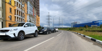 Жители ЖК «Солнечная система» теперь могут без пробок выезжать на Вашутинское шоссе - Regions.Ru