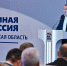 В Московской области на подпрограмму «Охрана здоровья матери и ребёнка» в 2025 году предусмотрено более 1,2 млрд рублей - Единая Россия Химки