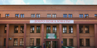 Три школы Химок вошли в топ-100 образовательных учреждений Подмосковья - Regions.Ru