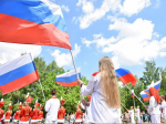 День флага в городе: куда сходить 22 августа