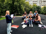 День Государственного флага России.