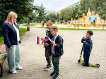 День Государственного флага России.