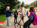 День Государственного флага России.