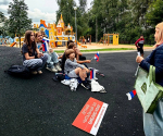 День Государственного флага России.