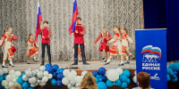 День флага объединил жителей Химок в Доме культуры Лунево - Regions.Ru