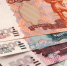 Полиция задержала курьера мошенников, обманувших на ₽3,7 млн пенсионерку из Химок - Regions.Ru