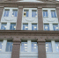 Более 800 детей придут в обновленную школу №8 в Химках осенью - Regions.Ru