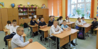 Будущее без терроризма, терроризм без будущего - Химкинская ЦБС