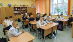 Будущее без терроризма, терроризм без будущего